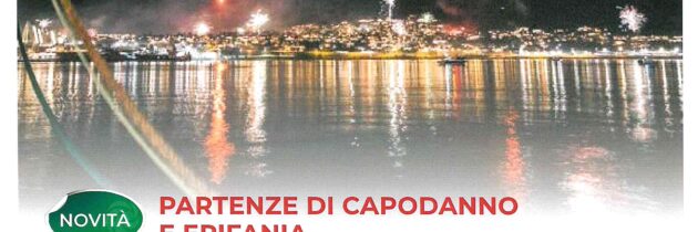Non è mai troppo presto per l’Aurora Boreale!!!